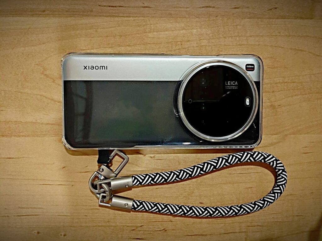 Xiaomi 15 Ultra